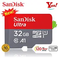 在飛比找Yahoo!奇摩拍賣優惠-【Yes！公司貨】SanDisk ULTRA microSD