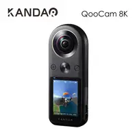 在飛比找蝦皮商城優惠-KANDAO看到科技 QooCam 8K 360° 全景攝影