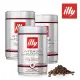 【illy】深焙咖啡豆 250g(三罐優惠組)