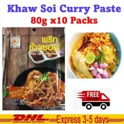Thai Original Northern Thailand Food Popular Mae Noi Brand Khaw Soi Curry Paste