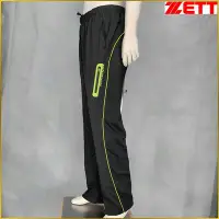 在飛比找Yahoo!奇摩拍賣優惠-🇯🇵日本品牌 新品✈️ ZETT 運動長褲 【男 3L】 棒