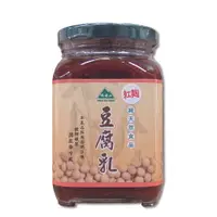 在飛比找樂天市場購物網優惠-【錫安山】豆腐乳 420ml 純手工釀造 不含防腐劑 紅麴 