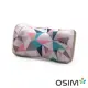 OSIM uCozy 3D 巧摩枕 OS-268 珍珠色 (7.3折)