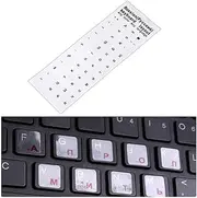 2pcs Clear Russian Sticker Language Letter Keyboard Cover for Notebook Computer Dust Laptop Pc Protection Accessories
