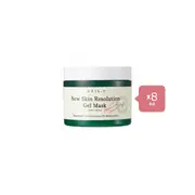 [DEAL]AXIS-Y - New Skin Resolution Gel Mask - 100ml (8ea) Set