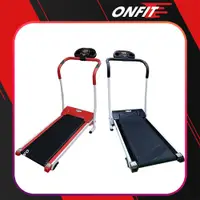 在飛比找PChome24h購物優惠-【ONFIT】PB120 心率監測電動跑步機 家用折疊跑步機