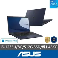 在飛比找momo購物網優惠-【ASUS 華碩】14吋i5商用筆電(B1408CB-121