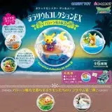 在飛比找遠傳friDay購物優惠-日本RE-MENT盒玩全6種精靈寶可夢盆景皮卡丘科斯莫古木木