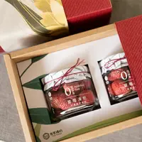 在飛比找樂天市場購物網優惠-【免運】太空果乾-國產草莓禮盒(2入) 送禮 年節送禮 太空