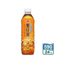 在飛比找生活市集優惠-【愛之味】冰萃漫香無糖麥仔茶590ml(24入/箱) 愛之味