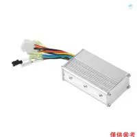 在飛比找蝦皮商城優惠-36v / 48V 350W 智能電動自行車電動自行車踏板車