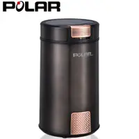 在飛比找iOPEN Mall優惠-【POLAR普樂】咖啡磨豆機 PL-7120