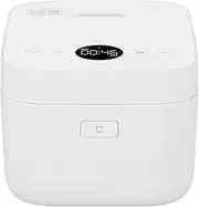 New XIAO MI MIJIA Smart Rice Cooker, 3L IH Micro-Pressure Rice Cooker, Slow Cooker, Cake, Steamer, Food Warmer, 1100W, Includes App with Recipes (Chinese Panel)