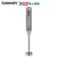 在飛比找蝦皮商城優惠-Cuisinart美膳雅 無線充電手持攪拌棒RHB-100T