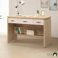 在飛比找momo購物網優惠-【居之森】洛琳4尺書桌(辦公桌 電腦桌 專人組裝)