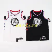 在飛比找Yahoo!奇摩拍賣優惠-NIKE NBA ALL STAR GAME 明星賽 IRV