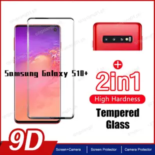 SAMSUNG 2 合 1 三星 Galaxy S10 plus S10+ 鋼化玻璃適用於三星 S10 4G 5G S1