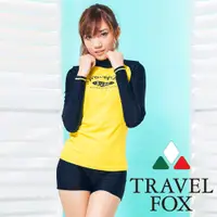 在飛比找PChome24h購物優惠-TRAVEL FOX夏之戀 大女衝浪裝二件式C17720