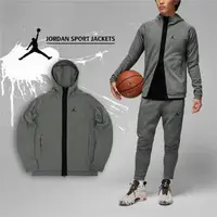 在飛比找森森購物網優惠-Nike 外套 Jordan Sport Jackets 男