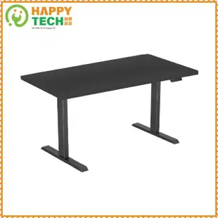 【Happytech】DT122V1 電動升降桌 站立辦公電腦桌(工作桌)