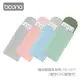 Boona 3C 繽紛鍵盤收納包 (羅技K380鍵盤可)(XB-Q011 藍+銀)
