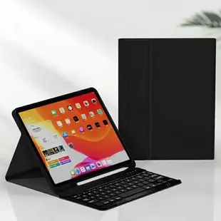 鍵盤保護套 適用蘋果2021平板ipad8保護套2020Pro11藍芽air3/4鍵盤10.5帶筆槽9.7寸滑鼠2019套裝7一體2018apid外殼mini5【MJ16600】