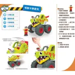 英國驚奇玩具WOW TOYS玩具車/怪獸卡車-麥克/海盜船-皮普/2018最新品