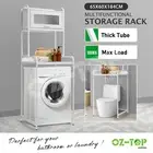 Bathroom Cabinet Toilet Storage Laundry Shelf Towel Shampoo Holder Rack Organise