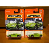 在飛比找蝦皮購物優惠-絕版 限量 現貨 matchbox火柴盒 保時捷 小汽車 模