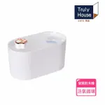 【TRULY HOUSE】寵物智慧飲水機 三重過濾/貓狗飲水機 自動循環過濾活水機/餵水器/飲水器/喝水器