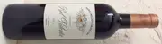 2016 Rol Valentin - Buy Online | The Wine Collective International Marketplace