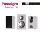 【勝豐群竹北音響】Paradigm Prestige 15B 書架型喇叭 M-CH / PB / GW