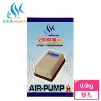 在飛比找momo購物網優惠-【AQUAFUN 水之樂】AP-6500 空氣幫浦-雙孔(配