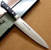 Japanese Masamune Kitchen Gyuto Chef's Knife 180mm made in SEKI JAPAN