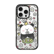 iPhone 16 Pro Impact Case this is for you