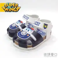 在飛比找Yahoo!奇摩拍賣優惠-SUPER WINGS 超級飛俠 勃肯鞋 童鞋 涼鞋 休閒鞋