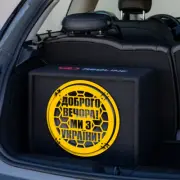 Speaker covers HANDMADE custom Доброго вечора Ми з України Protective sub meshes