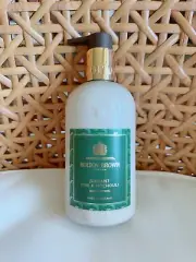 Molton Brown Jubilant Pine Patchouli Body Lotion 300ml