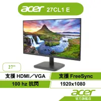 在飛比找蝦皮商城優惠-Acer 宏碁 Aopen 27CL1 E 27型 IPS電