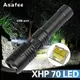 Asafee A85-B 超亮 XHP70 LED 可變焦手電筒戰術手電筒 1500LM 野營手電筒 USB 可充電手電