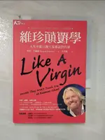 【書寶二手書T4／財經企管_C2N】維珍顛覆學_理查．布蘭森