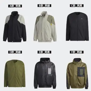 【adidas 愛迪達】運動服 外套(GE0386&GE0385&H40909&H40906&H42037>3744)