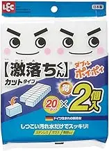 LEC Gekiochi Double Poi Poi Melamine Sponge