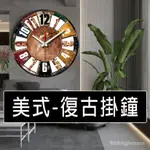 🔥時鐘掛鐘 美式 復古時鐘 超靜音掛鐘 創意掛鐘 北歐掛鐘 大時鐘 壁鐘 壁掛時鐘 客廳時鐘 造型掛鐘 電子掛鐘 大掛鐘