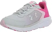 [Under Armour] Unisex-Child Grade School Assert 9