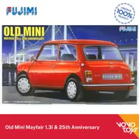 在飛比找蝦皮購物優惠-模型套件 FUJIMI 1/24 舊 Mini Mayfai