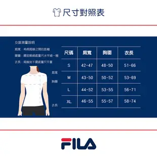 FILA 女 長袖帽T 短版 運動 休閒 舒適 百搭 街頭 - 5TEV-5439-BK / 5TEV-5439-WT