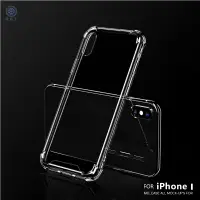 在飛比找蝦皮商城優惠-5D軍規透明防摔殼 四角加強 保護殼 iPhone系列 11