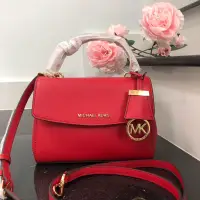 在飛比找蝦皮購物優惠-Ava Michael Kors 迷你包 20 碼