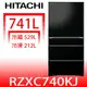 日立家電【RZXC740KJXK】741公升六門變頻(與RZXC740KJ同款)冰箱(含標準安裝)(回函贈) 歡迎議價